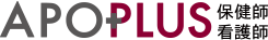 APOPLUS 保健師・看護師 Powered by アポプラスキャリア株式会社